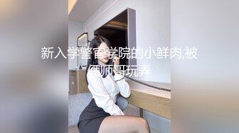 漂亮大奶美女吃鸡啪啪 用力怼我小骚逼 啊啊又要来了 肤白貌美 被小哥哥骚逼操漏了 骚水喷不停 爽叫连连 无套内射