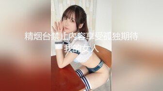 [MP4/2G]家庭网络摄像头 摄像头啪啪啪合集 惊现女同舔逼 边上还躺着一个人