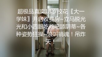 [MP4]3P姐妹花-已婚姐妹一起被渣男干高潮了-从小一起长大的姐妹一起享用同一根肉棒-渣男不停抽插还给交换干