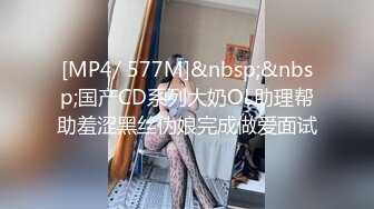 淫妻癖 叫单男来干老婆自己在旁边拍