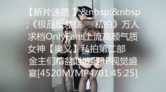 下集 超级猛攻深夜性瘾发作 无套猛操炮友 操逼超猛 性欲超强 一晚连干两炮