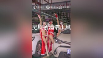 高颜值苗条妹子，口交上位骑乘大力猛操呻吟娇喘诱人