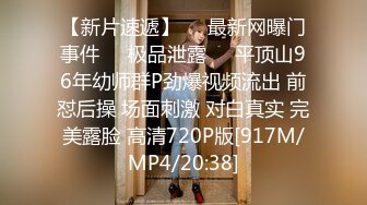 2024年5月新作，新闺蜜加入了，【小熊精灵】，3朵小花轮流被操~无套狂干~操哭~赚钱不容易啊妹妹们！