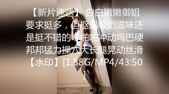 lingyu69 学生装白色上衣搭配蓝色短裙 娇媚丰腴有致惹火身段十足动人呈现