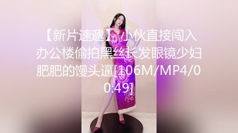 MD-0189.苏清歌.两小无猜校园禁忌.午休性事玩弄青春.麻豆传媒映画