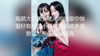 [MP4/ 1G] 极品美少妇勇闯男公厕偷拍勾引蹲坑男子 公厕隔间席地开战淫声回荡