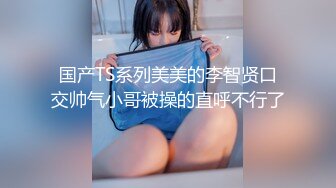 JUQ-462 こんなイイオンナに沼りたい―。 沙月ふみの 28歳 AV DEBUT 無意識に男を依存させる、触れたら危険な人妻―