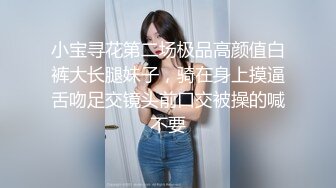 [MP4/ 1.13G] 胖哥高价约大学生漂亮美眉吃了3粒性葯干她 美女淫叫说快点给我