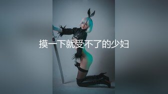 [MP4]星空无限传媒周六最新出品XK8076 夜跑女神被痴汉尾随入室强干