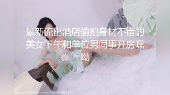 【AV佳丽】李智妍是一个孤独的狗女士，需要有人陪伴