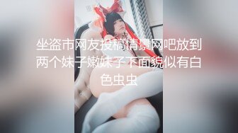 [2DF2] 小伙终于把幼师院校网聊了很久的漂亮小美女约到公寓啪啪,颜值高,奶子大,身材匀称不愿意在沙发上操,床上狠狠干![MP4/80MB][BT种子]