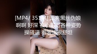 《监控破解》光头大叔约炮丰满少妇体力真好连干两炮