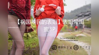 【人气❤️美少女】萝莉小奈✿91大神的嫩萝玩物发情时刻内裤都不穿白丝翘臀待肏大屌疾速抽刺泛浆极爽榨射