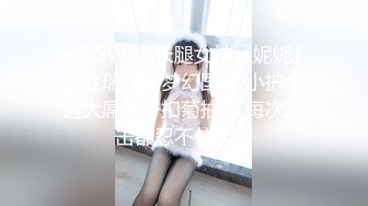 日常更新2024年5月25日个人自录国内女主播合集【158V】  (102)