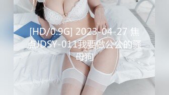 [MP4]STP29550 ?淫娃御姐? 最新极品推特网红尤物▌桥本香菜▌情趣新娘接老公电话被爆操 顶宫强射 还不忘帮主人吸吮干净 VIP0600