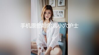 纯欲校园女神 极品清新小仙女【赤西夜夜】活力运动服私拍 大长腿美少女清纯与风骚并存 可爱双马尾好想让人扯一下