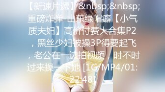 【站街研究生】带你体验水磨服务，骚女技师服务周到，再身上一顿磨蹭，舔弄JB很是享受