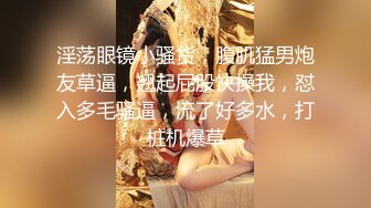 无水印源码自录【babylisa】大奶子少妇、无毛馒头穴，自慰、高潮迭代，白浆四溢 5月27-6月5号【16V】 (2)