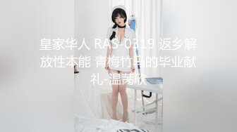 奶熟女阿姨 自己掰开 爽不爽几次了 好舒服 身材丰腴 在家撅着大肥屁屁 扒开骚逼被大叔无套输出