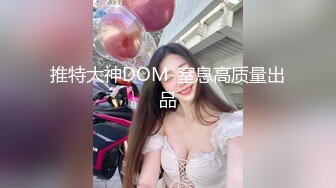 大长腿清纯反差小姐姐〖Cola酱〗你的白丝女友上线了，来吧，都射给我~小狗只配被打桩 大鸡巴塞满小母狗的骚逼