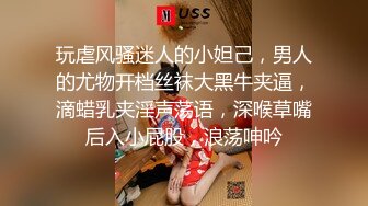 55岁丰满肥臀熟女阿姨偷情，胸大屁股肥，日起来太舒服了