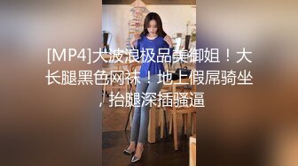 【小瑜】清纯学妹，好乖巧漂亮,，难得一遇邻家小美女，BB又粉又嫩，必须珍藏不可错过 (3)