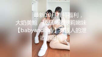 浅浅 性感黑色情趣服饰 样貌时尚甜美 丰腴曼妙身姿娇媚动人[96P/966M]