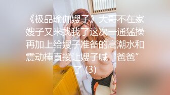 ❤️反差骚母狗❤️矜持端庄的女神私下是爸爸主任的骚母狗 随时随地掰开小穴给主人爸爸使用