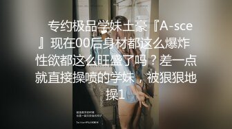 [精选]韩国主播韩宝贝(韩小薇)Double101(73)编号AB2EEA96