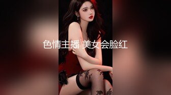 [MP4]扣扣传媒 FSOG005 超美蜜穴御姐 ▌许木学长▌爆操醉酒女室友 美妙快感彻底征服 激射香艳蜜臀