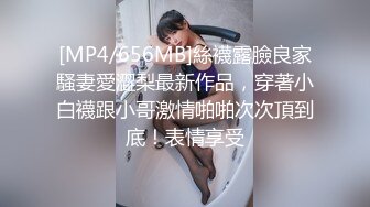 热搜 推女郎嫩模艾栗栗与摄影师们疯狂淫乱 菊花被爆