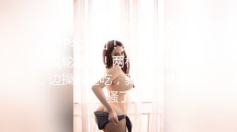 天天操逼满面红光气质美女米拉身材娇小非常耐操69姿势