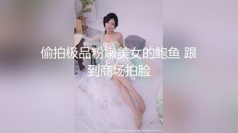 《宅男震撼福利》【青春無敵】【抖音風】推特超人氣一字馬小仙女『一只可愛簡』時下熱門BGM變裝裸舞秀～身材無敵 稀缺資源值得收藏 (10)