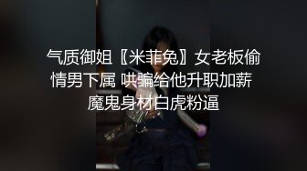 手势验证无套后入