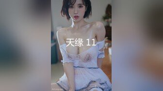 MEYD-481 我被丈夫的朋友侵犯後居然來感覺了……水樹璃【中文字幕】