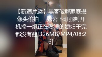 后入96美臀妹妹，有臀浪