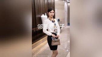 最近網絡瘋傳的名校美女和男友書桌上愛愛流出2