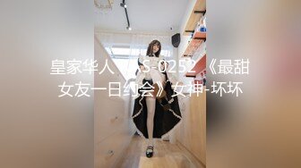 [MP4]STP24839 【明星颜值顶级美妞】女神下海，长相身材完美，两个粉嫩打车灯，跳蛋震动一线天粉穴，震得浪叫呻吟，圆润肥臀堪称极品 VIP2209