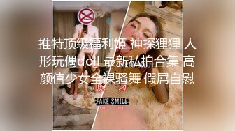 玩弄已婚前女友小骚逼