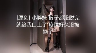 极品超骚少妇【情若花开】被老公各种调教阴环孕期大尺度