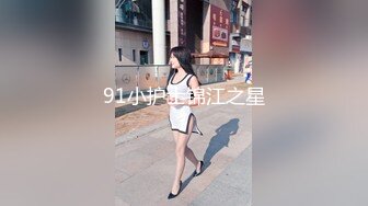 [MP4/ 692M] 小妲己江苏足模。脚丫子真香，白嫩鲍鱼，‘我好想要，下面好痒，快点来吧’