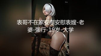 『仙仙桃』蓝jk镜子定制私拍唯美清纯反差 超嫩性感白虎穴水晶棒紫薇插出白浆 白丝萝莉小公主超可爱 (1)