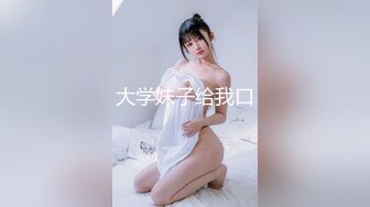 【精选高清国产】绿茶闺蜜~勾引闺蜜男友的绿茶俏美女