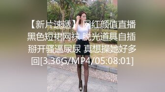 【2_2】外型优质的白壮帅空少,为了能被操逼特意和同事串了班,刚下飞机就赶过来配种,叫床声又骚又耐