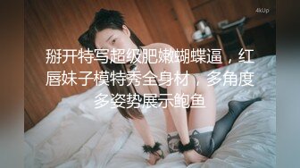 《最新众筹热门精品》极品大奶性感女孩【艾玛】女教练传授健身密技太激烈BB湿湿的好害羞超狂终极收藏版