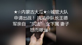 女同拉拉三个姐妹花的诱惑，全程露脸玩的好嗨，各种吃奶舔逼亲小嘴，抠的骚穴淫水泛滥，浪叫不止非常刺激的