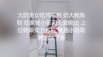 【极度性瘾❤️少女】Cola酱✿ 高跟长腿制服诱惑审判官の惩罚 无情足交撸动榨精 梅开二度 爆操嫩穴中出浓精