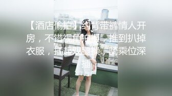 【超顶 推特大神】黑椒盖饭 极品身材楠楠女神3P体验 开档黑丝衬衫骚气外露 两根肉棒上下攻陷 性玩物极致享受