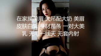 周周不是鱼高颜值性感女模特，丝袜情趣极品好身材，坚挺的大奶子粉嫩逼逼特写展示，淫声荡语互动撩骚好刺激