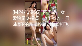 女神的逼逼真的太嫩了，直接被坐射，巅峰女神美乳丰臀极品反差，被大肉棒彻底征服